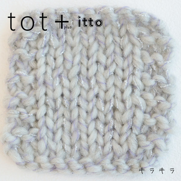 sawada itto：サワダイット-プラスイット+itto-キラキラ