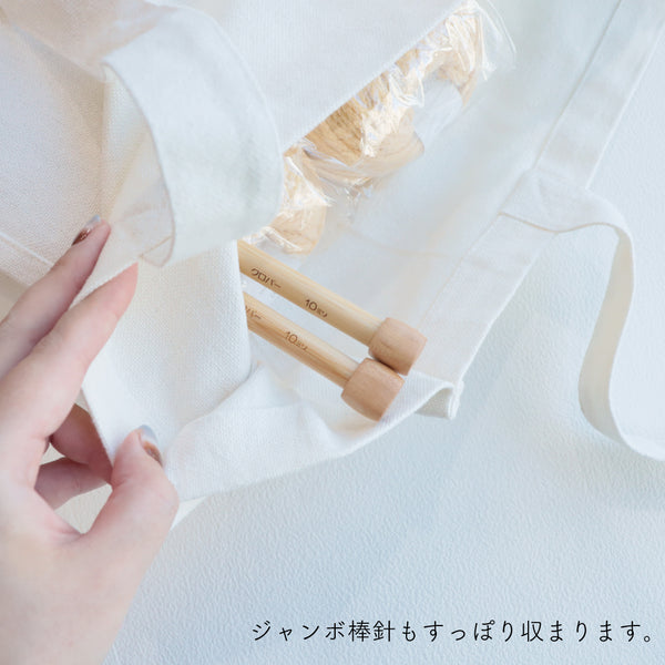 sawada itto：サワダイット-GOODS-オリジナルトートバッグ