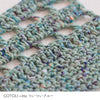 sawada itto：サワダイット-プラスイット+itto-ついつい