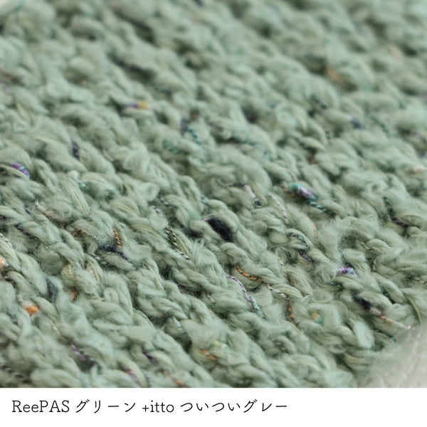 sawada itto：サワダイット-ReePAS-リーパス