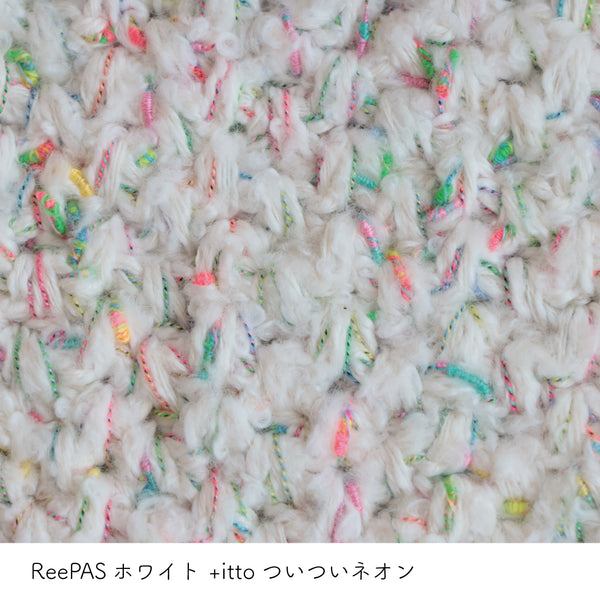 sawada itto：サワダイット-ReePAS-スマホポシェット