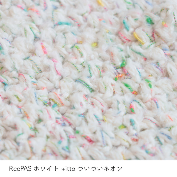 sawada itto：サワダイット-ReePAS-スマホポシェット