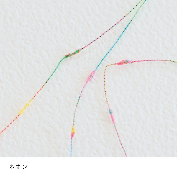 sawada itto：サワダイット-ReePAS-スマホポシェット