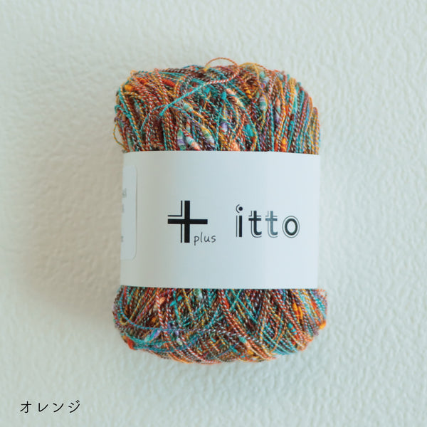 sawada itto：サワダイット-ReePAS-スマホポシェット