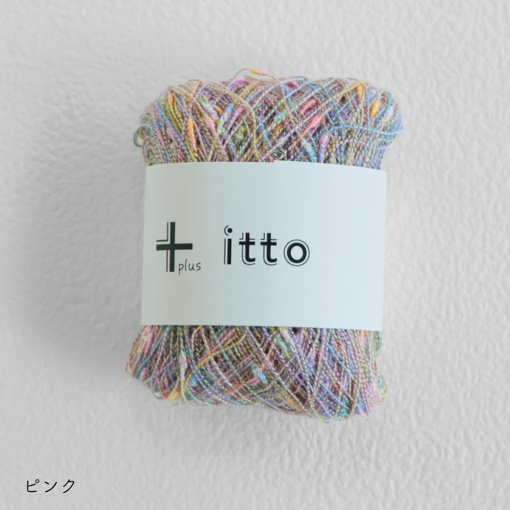sawada itto：サワダイット-プラスイット+itto-ついつい