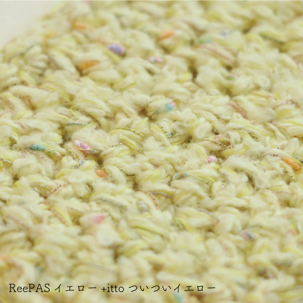 sawada itto：サワダイット-ReePAS-リーパス