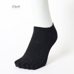 ami amie : 和紙パーティションソックス(22～26cm)/socks_02