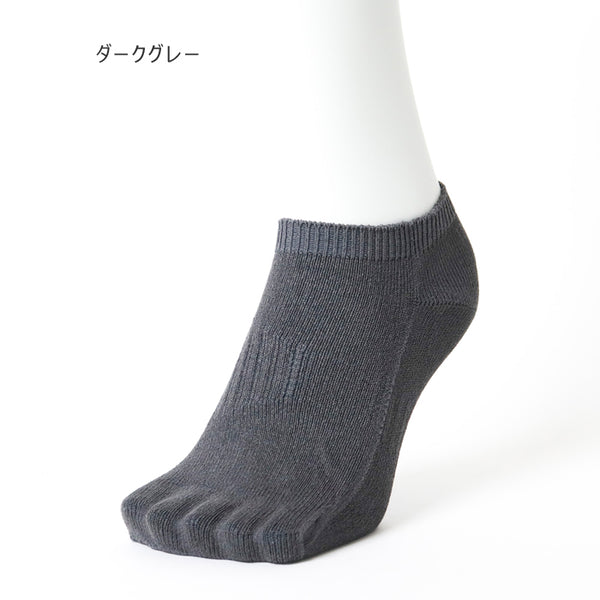 ami amie : 和紙パーティションソックス(22～26cm)/socks_02