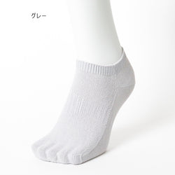 ami amie : 和紙パーティションソックス(22～26cm)/socks_02