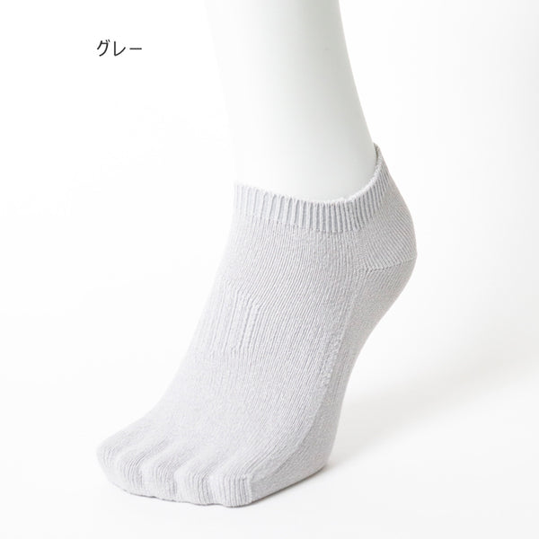 ami amie : 和紙パーティションソックス(22～26cm)/socks_02