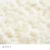 sawada itto：サワダイット-softam-