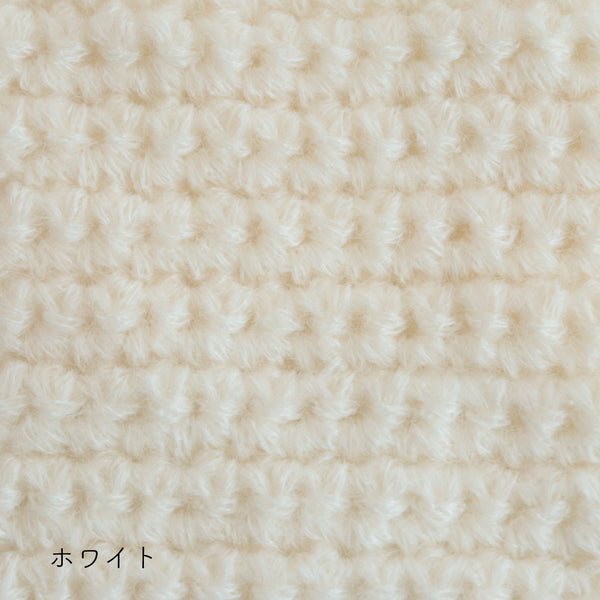 sawada itto：サワダイット-DALY- もちもち巾着