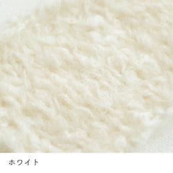 sawada itto：サワダイット-softam-ホリデーシュシュキット