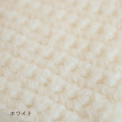 sawada itto：サワダイット-DALY- もちもち巾着
