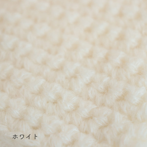 sawada itto：サワダイット-DALY- もちもち巾着