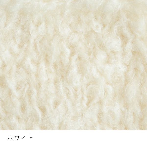 sawada itto：サワダイット-softam-ホリデーシュシュキット
