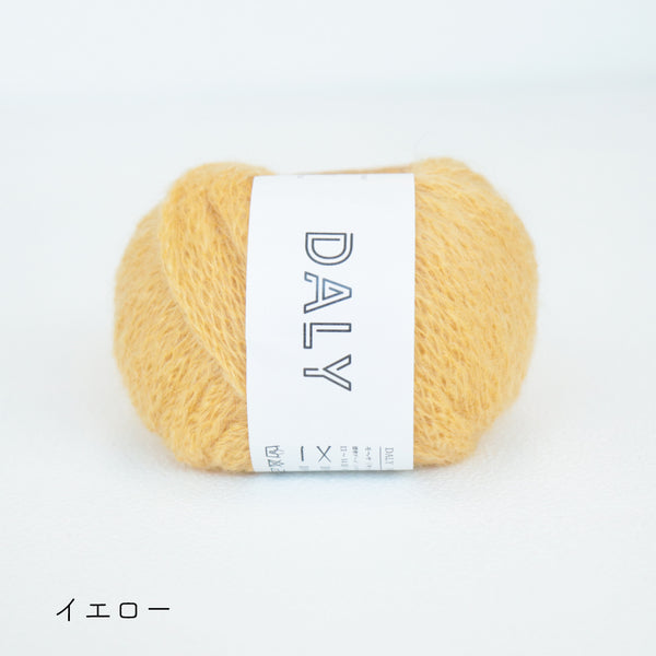 sawada itto：サワダイット-DALY-モチーフベストキット