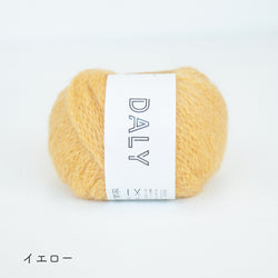 sawada itto：サワダイット-DALY-ぽこぽこセーターキット