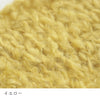 sawada itto：サワダイット-softam-