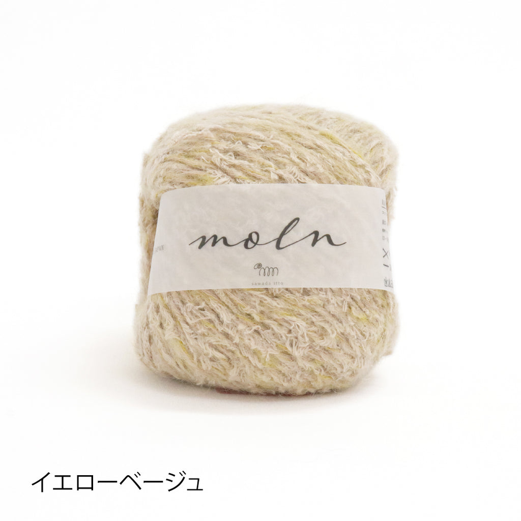 sawada itto：サワダイット-moln-1玉ぽってりミニバッグ