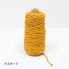 sawada itto：サワダイット-Natural Cotton 20P-