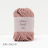 sawada itto：サワダイット-cotton twist 2mm-