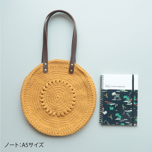 sawada itto：サワダイット-デジタル編み図1909a-1-サークルバッグ