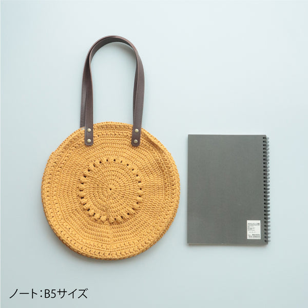 sawada itto：サワダイット-デジタル編み図1909a-1-サークルバッグ