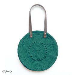 sawada itto：サワダイット-デジタル編み図1909a-1-サークルバッグ