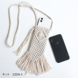 sawada itto：サワダイット-cotton twist 2mm-マクラメポシェット