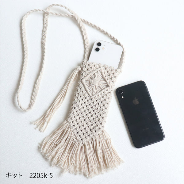 sawada itto：サワダイット-cotton twist 2mm-マクラメポシェット
