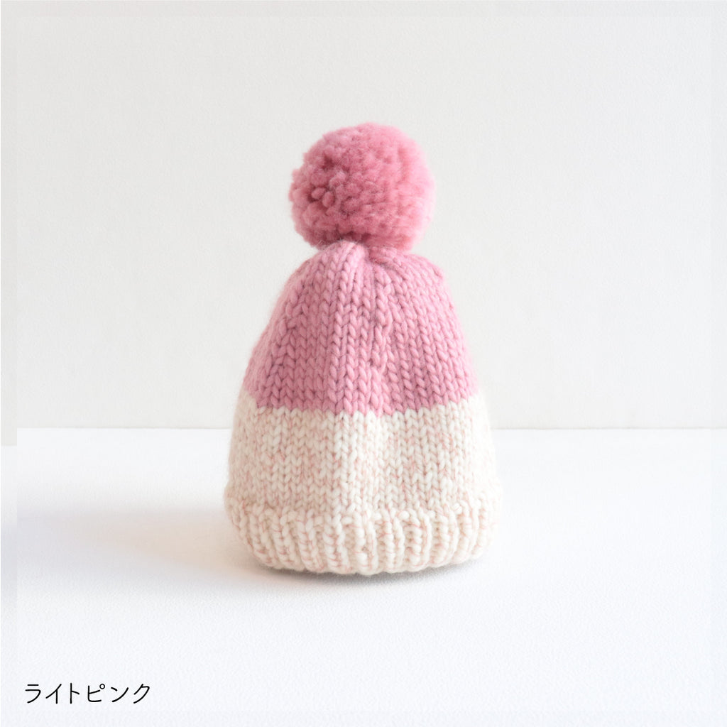 sawada itto：サワダイット-Big Rovie×tot-ポンポンニット帽キット