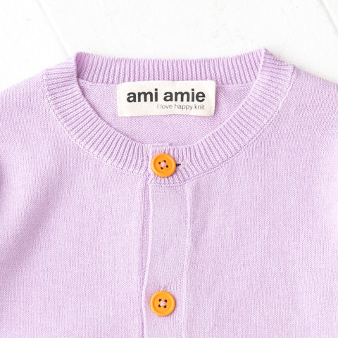 ami amie(OUTLET) :サボテン刺繍カーディガン/221008