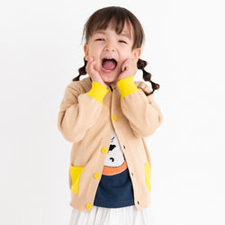 ami amie(OUTLET) :サボテン刺繍カーディガン/221008