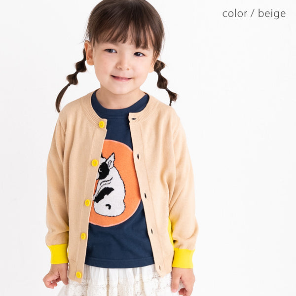 ami amie(OUTLET) :サボテン刺繍カーディガン/221008