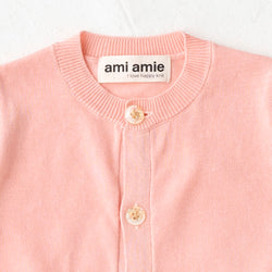 ami amie(OUTLET) : シフォン袖カーディガン/221009