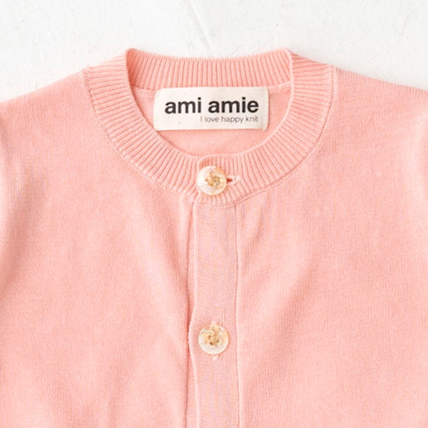 ami amie(OUTLET) : シフォン袖カーディガン/221009