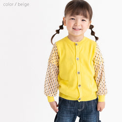 ami amie(OUTLET) : シフォン袖カーディガン/221009