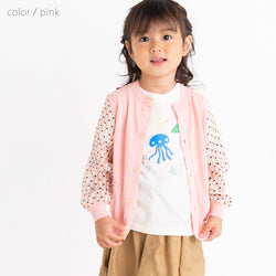 ami amie(OUTLET) : シフォン袖カーディガン/221009