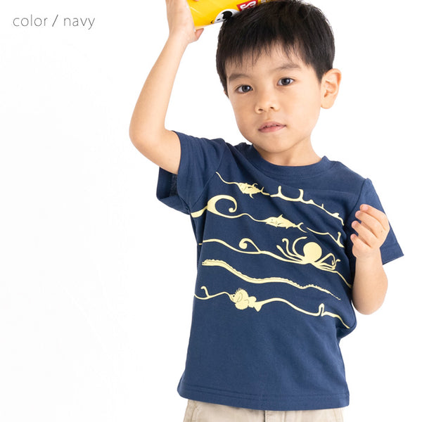 ami amie(OUTLET) : 深海魚ボーダー和紙Tシャツ/221015