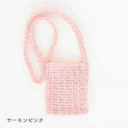 sawada itto：サワダイット-SHANA-ポシェットキット