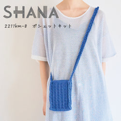 sawada itto：サワダイット-SHANA-