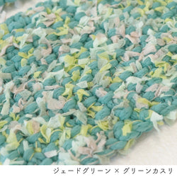 sawada itto：サワダイット-puny eco × petal-キッズカーディガンキット