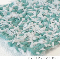 sawada itto：サワダイット-puny eco × petal-キッズカーディガンキット