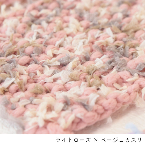 sawada itto：サワダイット-puny eco × petal-キッズカーディガンキット