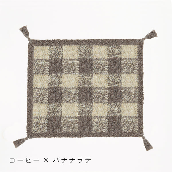 sawada itto：サワダイット-キャンディ-チェック柄ブランケットキット