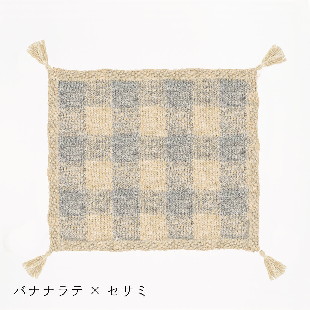 sawada itto：サワダイット-キャンディ-チェック柄ブランケットキット