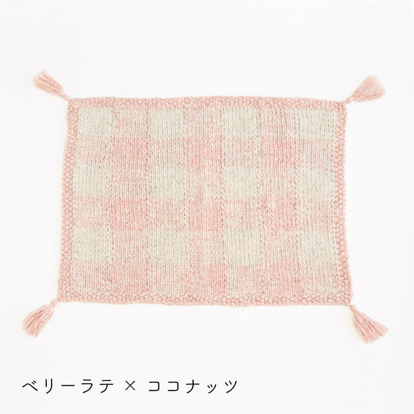 sawada itto：サワダイット-キャンディ-チェック柄ブランケットキット