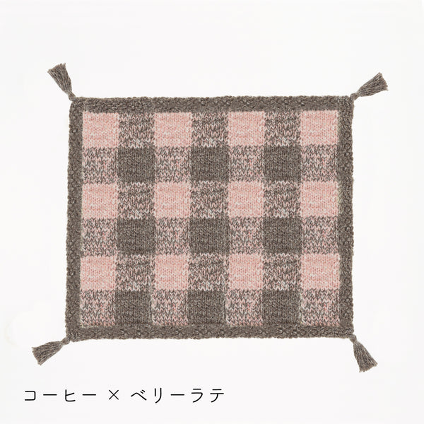 sawada itto：サワダイット-キャンディ-チェック柄ブランケットキット