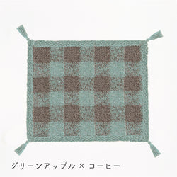 sawada itto：サワダイット-キャンディ-チェック柄ブランケットキット